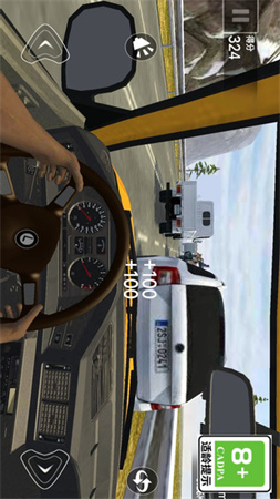 公路與巔峰飆車截圖欣賞