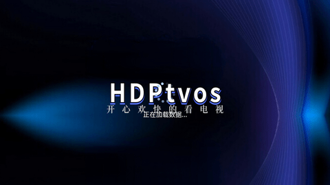 HDPtvos