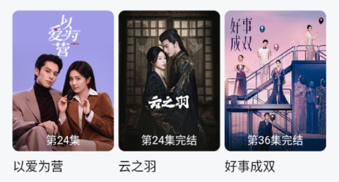 公主特享