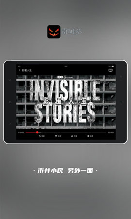南瓜電影HD截圖欣賞