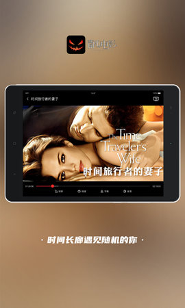 南瓜電影HD截圖欣賞