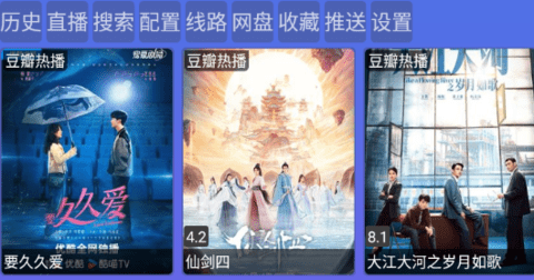 拾光YSC