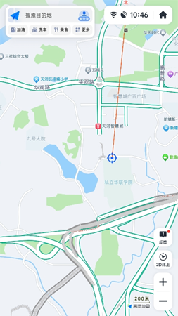 高德懸浮版截圖欣賞