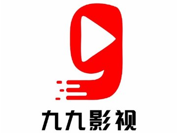 九九影视