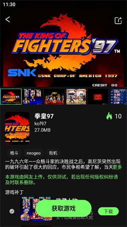 易優(yōu)普