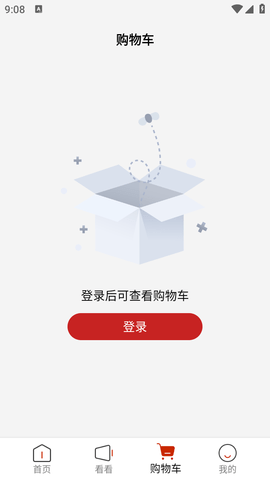 央淘截圖欣賞