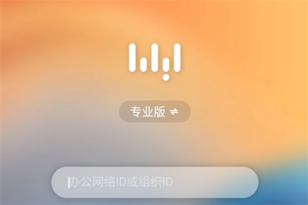 無(wú)影云電腦