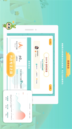 專注世界截圖欣賞