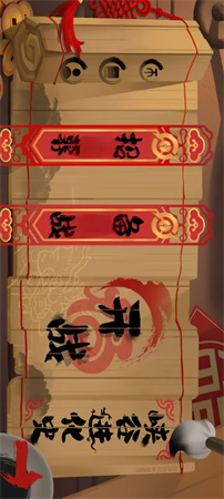 峽谷進(jìn)化史截圖欣賞