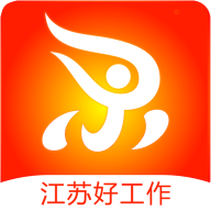 江苏人才网 江苏人才网
