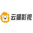 云猫影视 云猫影视