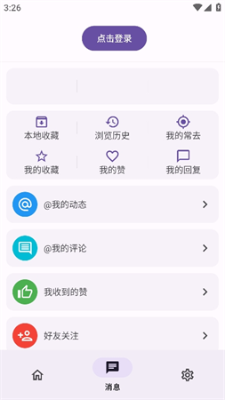 c001apk