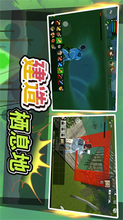 勇者異次元截圖欣賞
