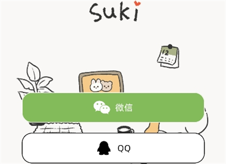 Suki