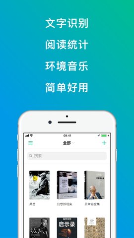 言外筆記截圖欣賞