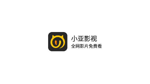 小亚影视