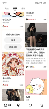 圖九