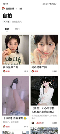 圖九