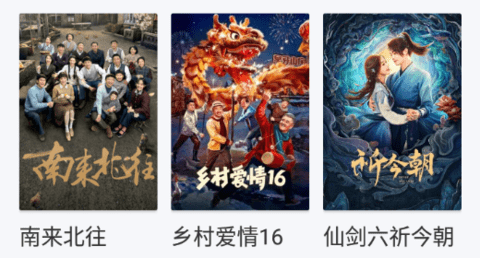 CN影院