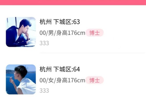 隨時(shí)見