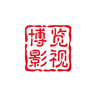 博览影视TV 博览影视TV