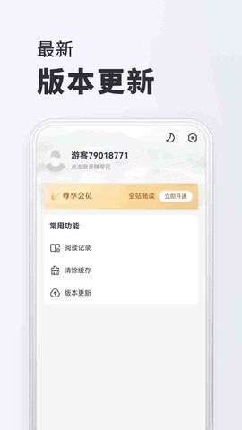 千紅動(dòng)漫截圖欣賞