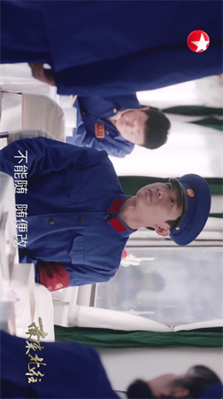 龍電視截圖欣賞