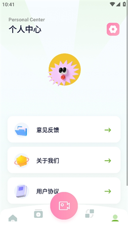 sora视频生成器截图欣赏