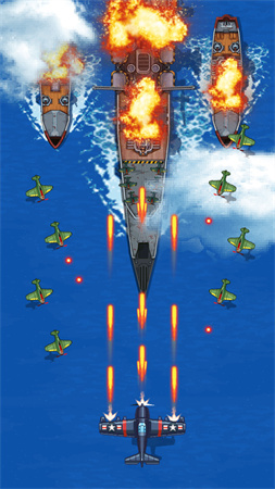 1945空軍截圖欣賞