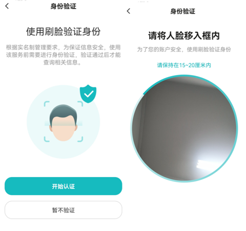 云上貴州多彩寶