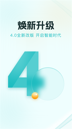 云上貴州多彩寶截圖欣賞