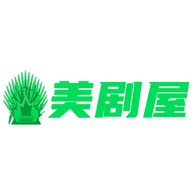 美剧屋 美剧屋