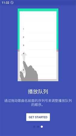 KK Player截圖欣賞