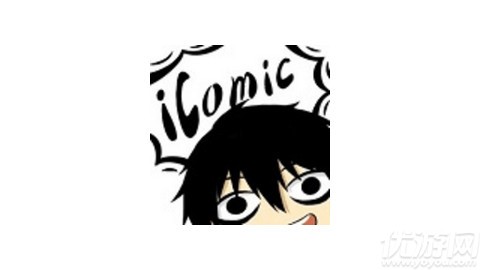 icomic