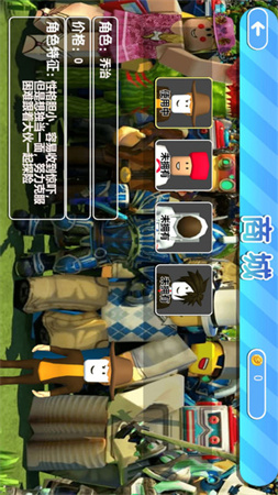 噩夢(mèng)國(guó)度逃生截圖欣賞