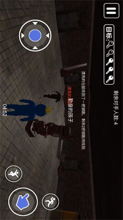 噩夢(mèng)國(guó)度逃生截圖欣賞