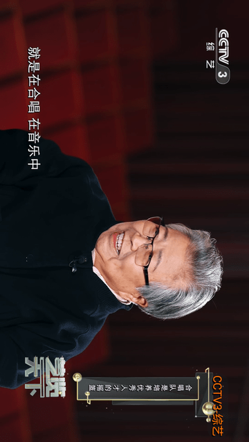 汽水電視截圖欣賞