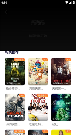 筆盒回家bihekcom