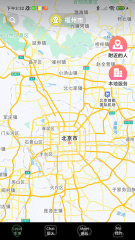 良友同成截圖欣賞