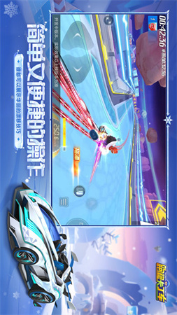 泡泡卡丁車2截圖欣賞