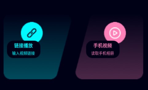 落霞劇場短劇