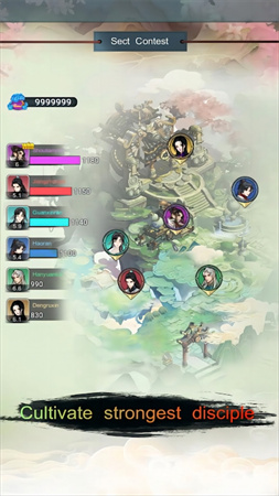 放置大神仙截圖欣賞
