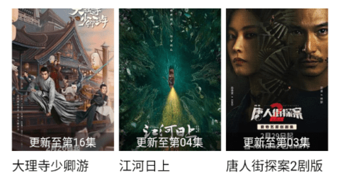 楊桃影院