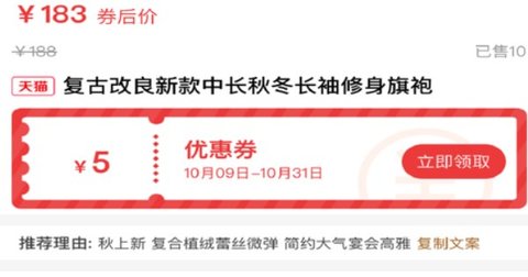 福州優(yōu)品