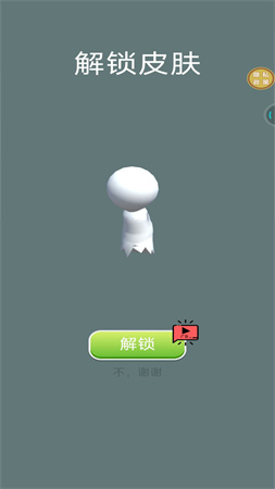 一起打雪仗
