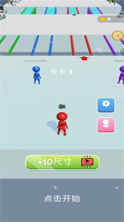 一起打雪仗截圖欣賞