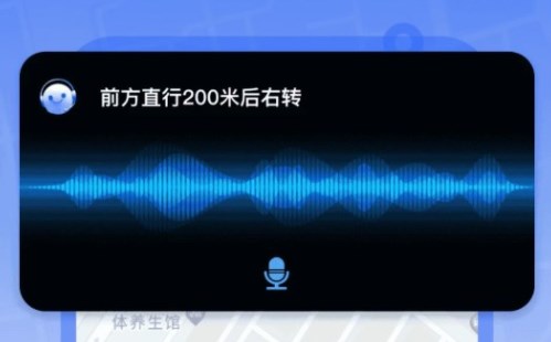 掌上地球?qū)嵕皩?dǎo)航
