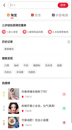 ahai精選截圖欣賞