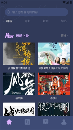獅子影評(píng)大全