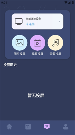 獅子影評(píng)大全截圖欣賞